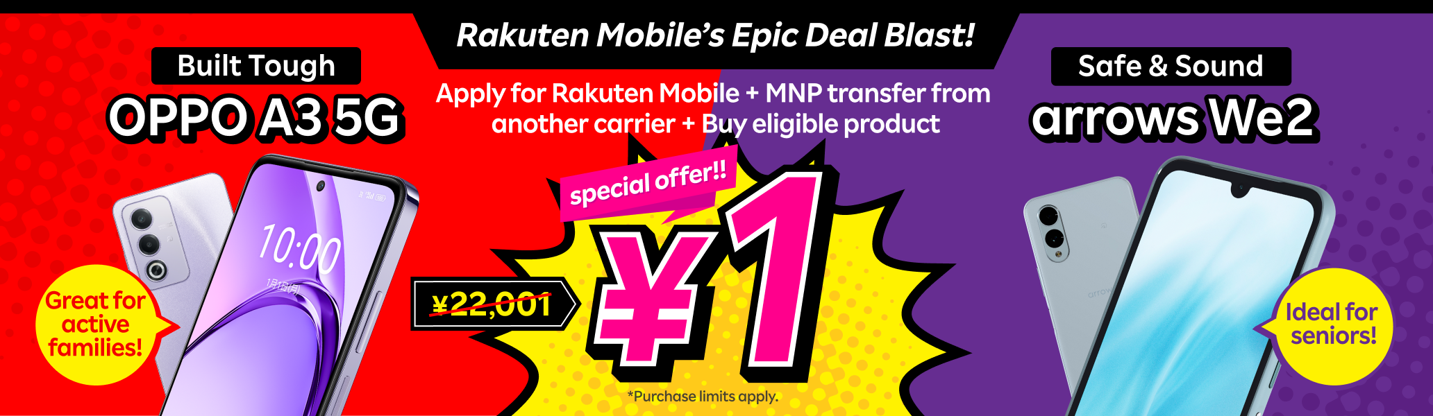Apply for Rakuten Mobile + MNP transfer from another carrier + Buy OPPO A3 5G or arrows We2 =¥1