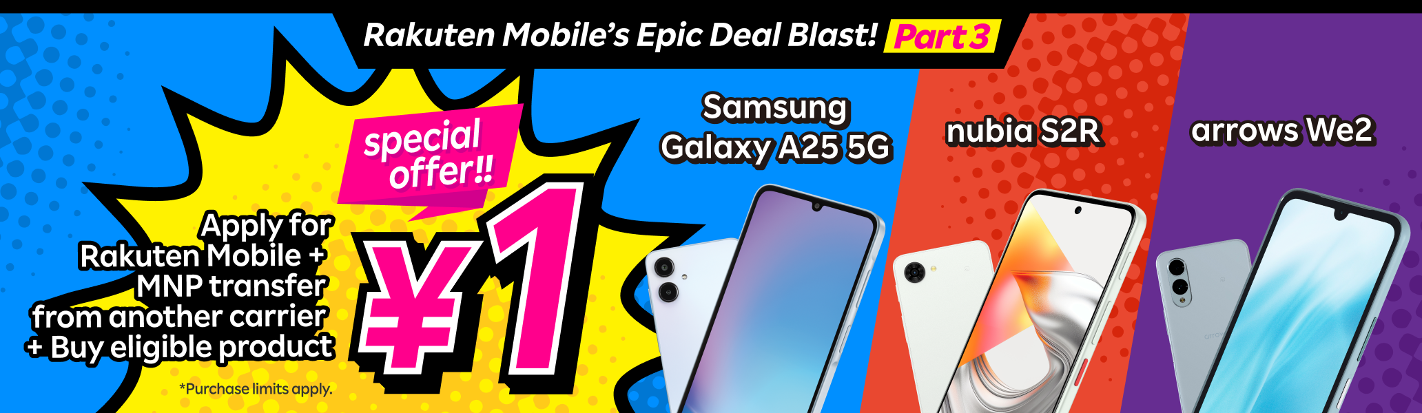 Apply for Rakuten Mobile + MNP transfer from another carrier + Buy eligible product ¥1