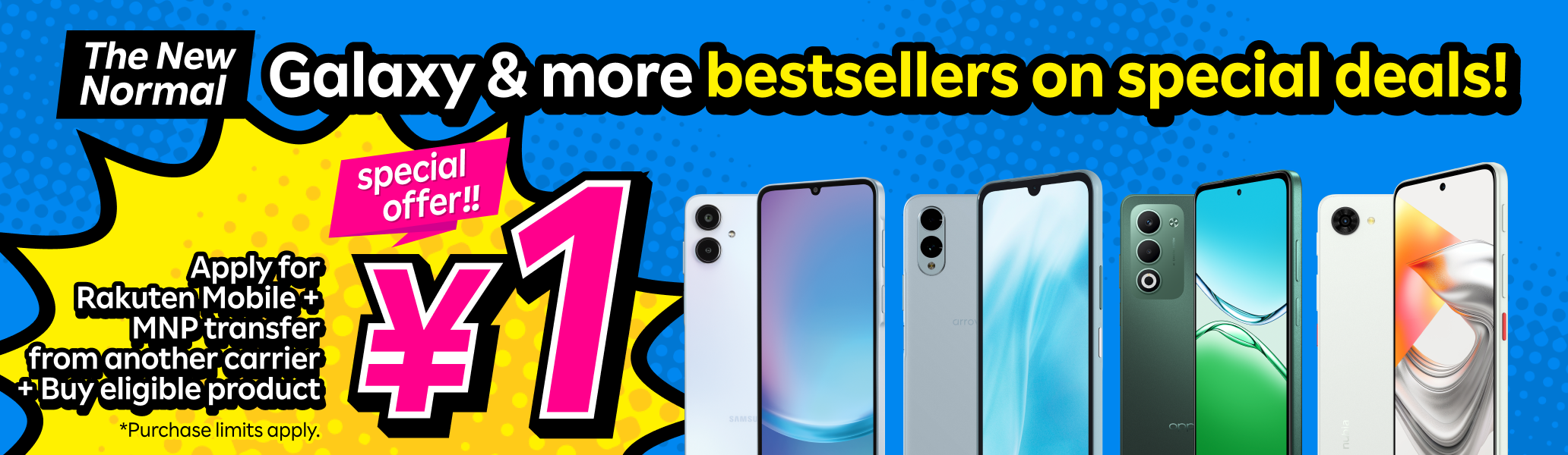 Apply for Rakuten Mobile + MNP transfer from another carrier + Buy eligible product ¥1