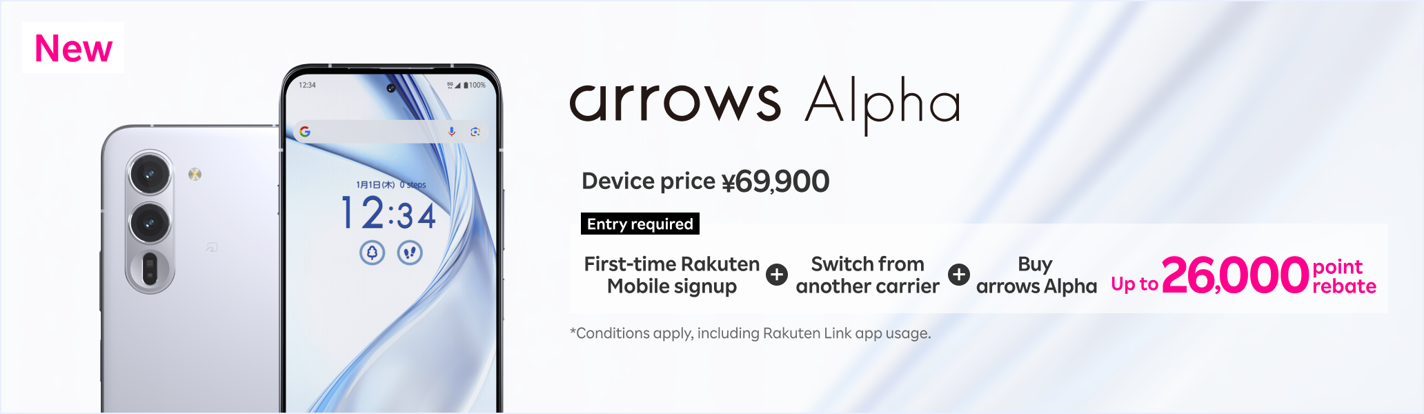 【Entry required】Earn up to 16,000 point rebate for signing up for Rakuten Mobile, switching from another carrier (MNP), and buying eligible products. Choose arrows Alpha for an extra 10,000 points.