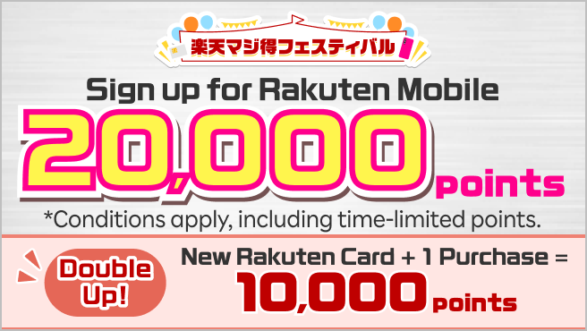 Rakuten Mobile × Rakuten Card New sign-ups who meet conditions Earn up to 30,000points*Conditions apply, including time-limited points.