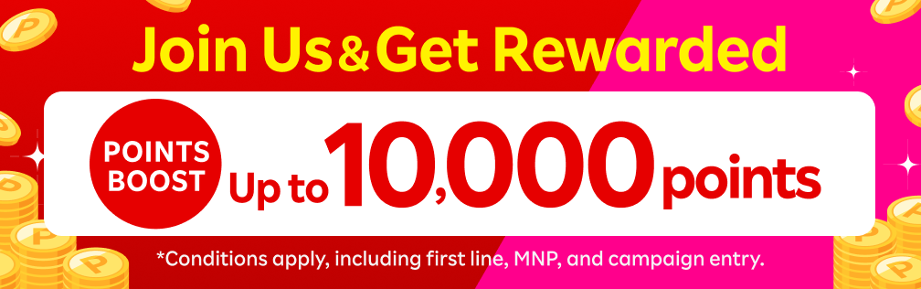 【Entry required】Join Rakuten Mobile ＆ Get Rewarded! Switch from another carrier (MNP) and get 10,000 points. Other new sign-ups can get 7,000 points.