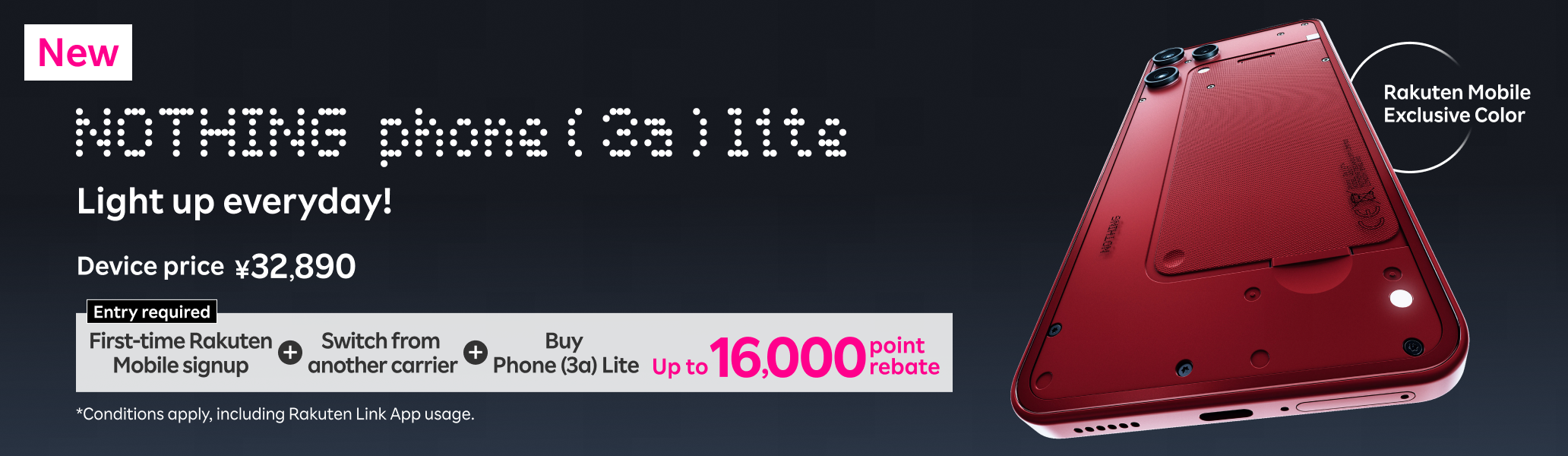 Sign up for Rakuten Mobile + Transfer your phone number from another carrier + Purchase Phone (3a) Lite and get 16,000 point rebate!