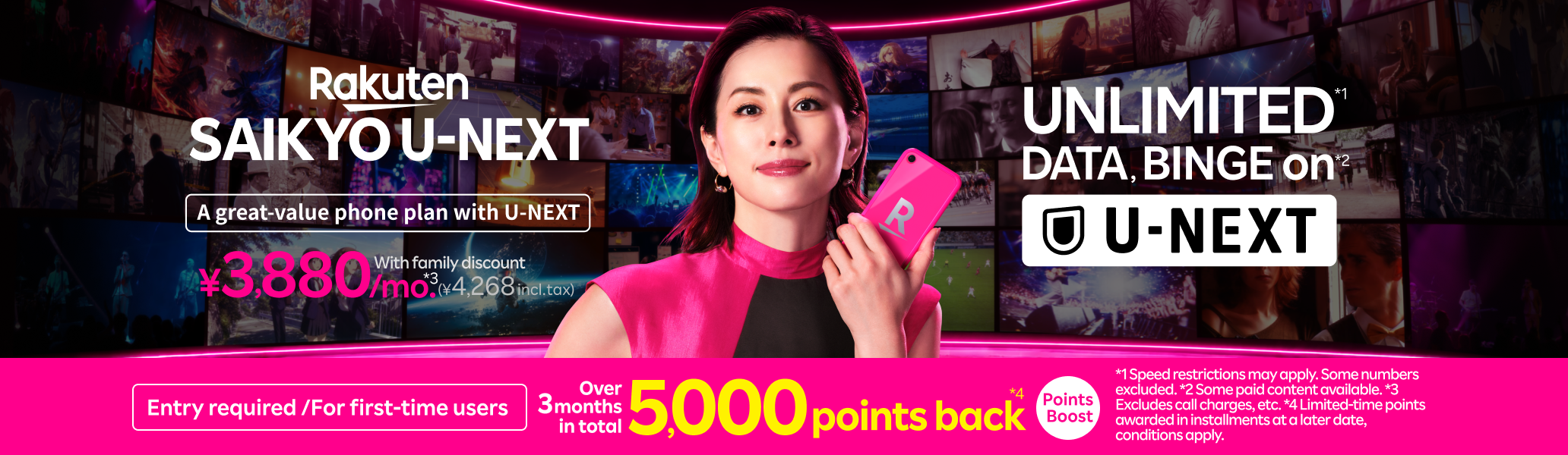 Unlimited Data & App Calls! Stream Movies & Anime Non-Stop! Sign up now for Rakuten SAIKYO U-NEXT. Point-back campaign now on. *Speed restrictions may apply. Some numbers excluded. *Separate paid content available. Entry required. Eligible for plan changes, conditions apply.