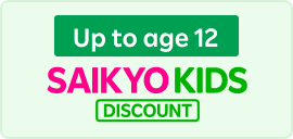 SAIKYO KIDS Discount