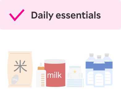 Daily essentials