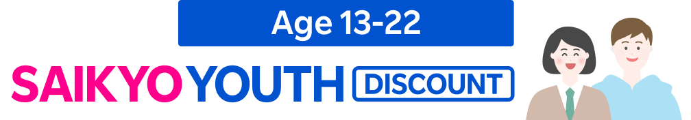 Age 13-22 SAIKYO YOUTH Discount