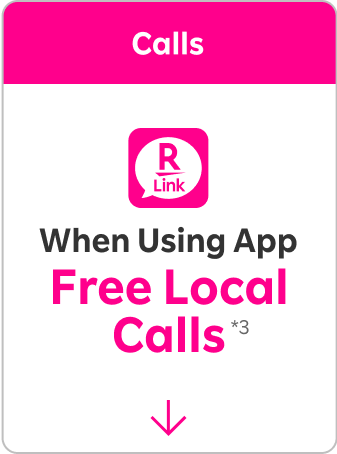 Calls When Using App Free Local Calls *2