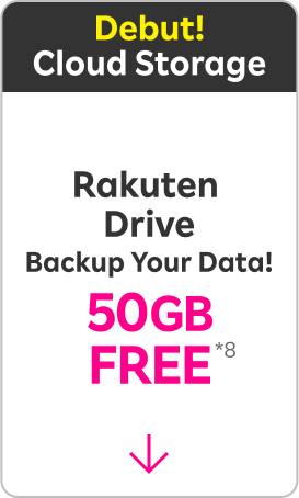 Cloud Storage Rakuten Drive Backup Your Data! 50GB FREE *5