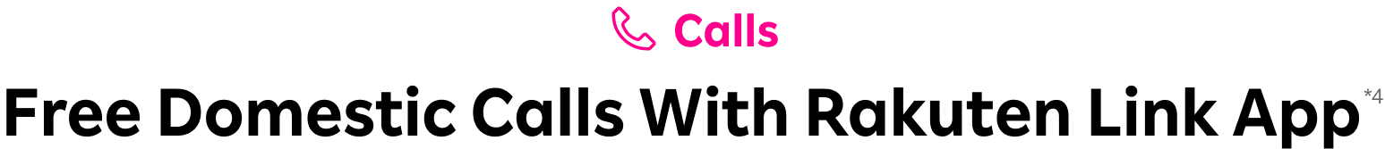 Calls: Free Domestic Calls With Rakuten Link App