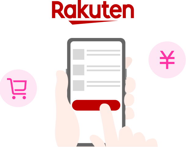 Rakuten Ichiba