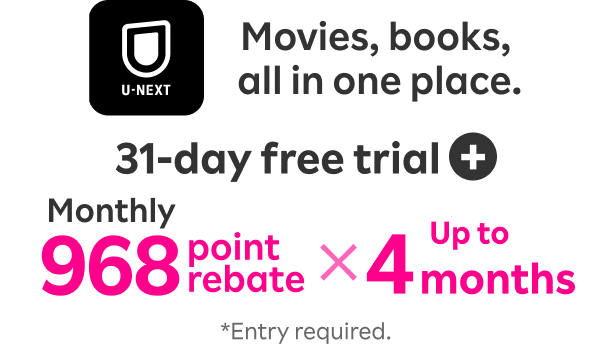 Movies, books, all in one place. 31-day free trial. Get a monthly 968 point rebate for up to 4 months.