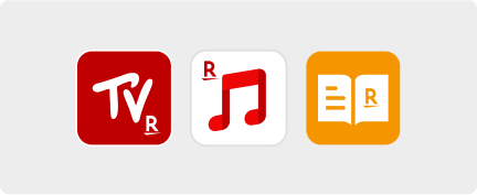 Pacific League, Music, and Magazine available at no extra fee for Rakuten Mobile users. *10 hours of free Music every 30 days. 3 free Magazines every month. *Some content restrictions apply to Music and Magazine.