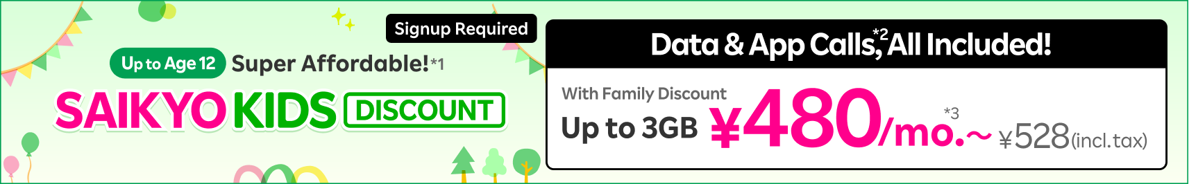 Super Affordable up to Age 12! SAIKYO KIDS Discount