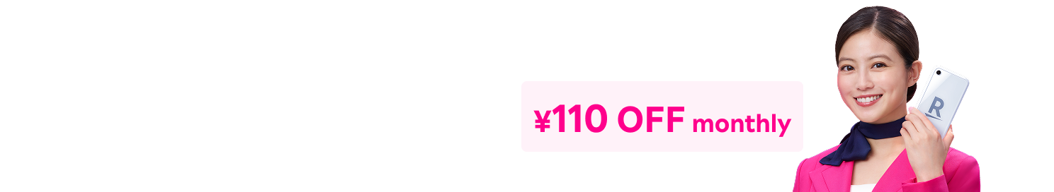SAIKYO FAMILY DISCOUNT