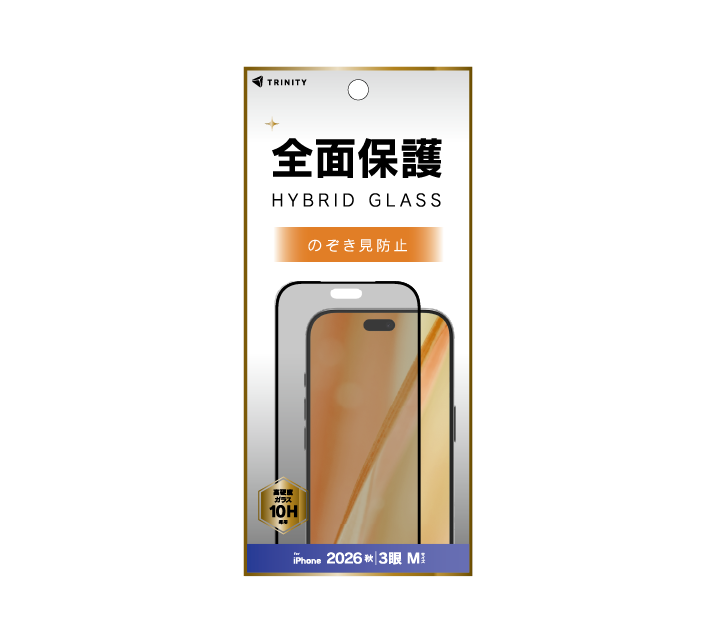 iPhone 18 Pro 全面ガラスフィルム のぞき見防止