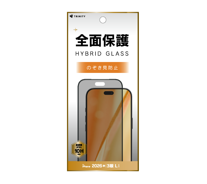 iPhone 18 Pro Max 全面ガラスフィルム のぞき見防止