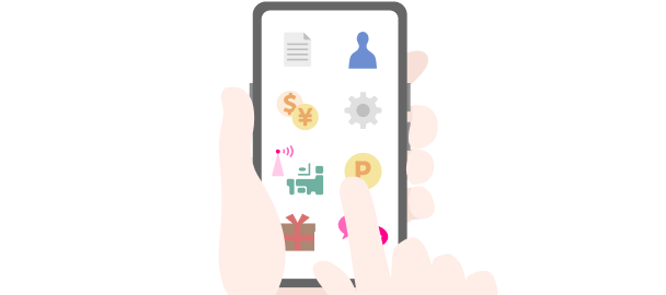 「Rakuten最強プラン」利用開始