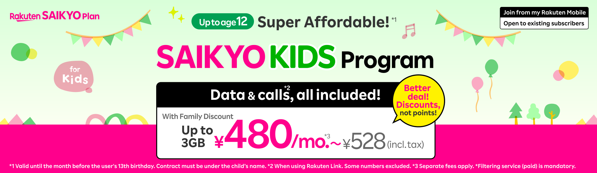 SAIKYO KIDS Program: Up to Age 12! Just ¥480 (¥528 incl. tax) for 3GB with family discount.