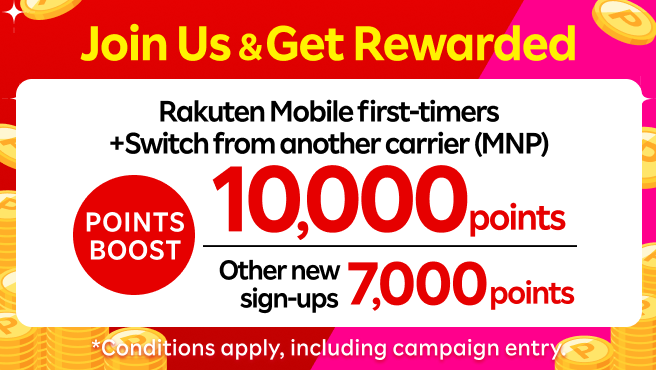 【Entry required】Join Rakuten Mobile & Get Rewarded! Switch from another carrier (MNP) and get 10,000 points. Other new sign-ups can get 7,000 points.