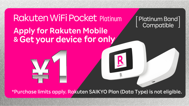 Rakuten WiFi Pocket Platinum: Apply for Rakuten Mobile and get your device for only 1 yen!
