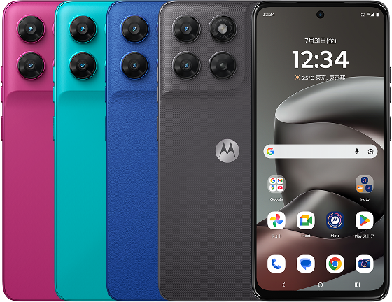 moto g37j