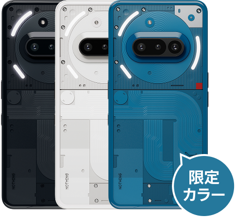Phone (3a)