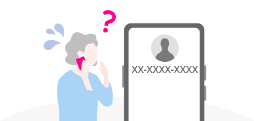 迷惑電話・SMS対策 by Whoscall