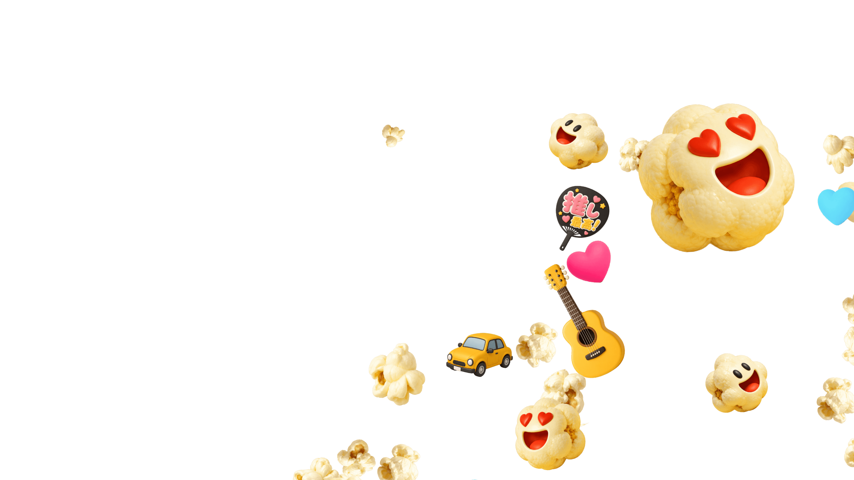 背景画像