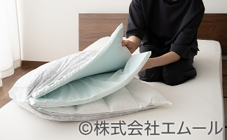 DONSU高さも硬さも変えられる5層枕（3名様）