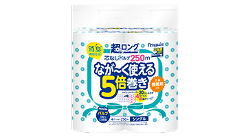 ペンギン 超ロングパルプ なが～く使える5倍巻きトイレットペーパー （4ロール シングル×8パック） 3名様