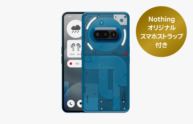 Nothing Phone (3a) 128GBモデル ブルー