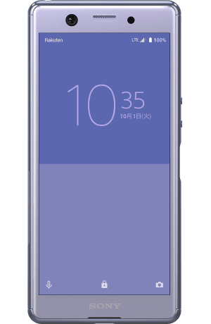 Xperia Ace