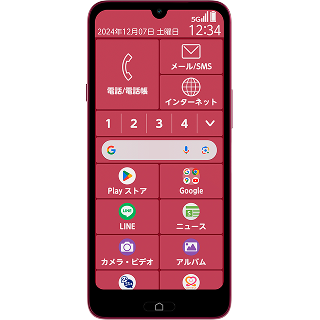 らくらくスマートフォン Lite MR01