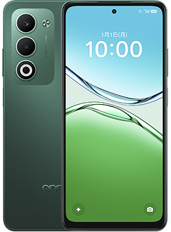 OPPO A5 5G