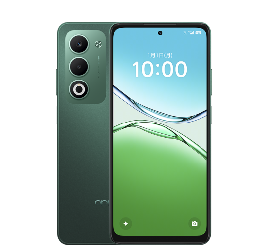 OPPO A5 5G