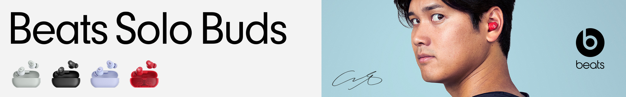 Beats Solo Buds ワイヤレスイヤフォン