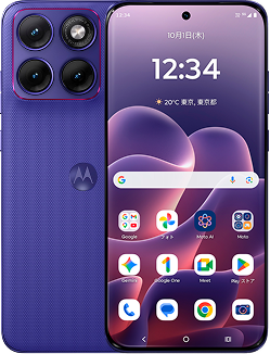 motorola edge 70 fusion