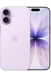 iPhone 17(アイフォン セブンティーン)