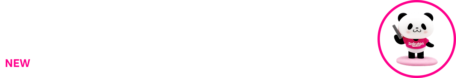 NEW お買いものパンダフィギュア登場