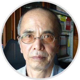 後藤さん(仮名)