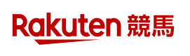 Rakuten競馬