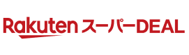 RakutenスーパーDEAL